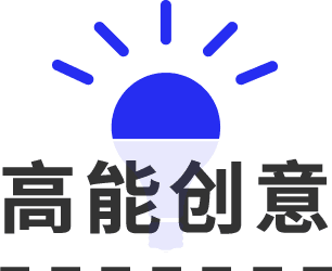 深圳品牌設(shè)計