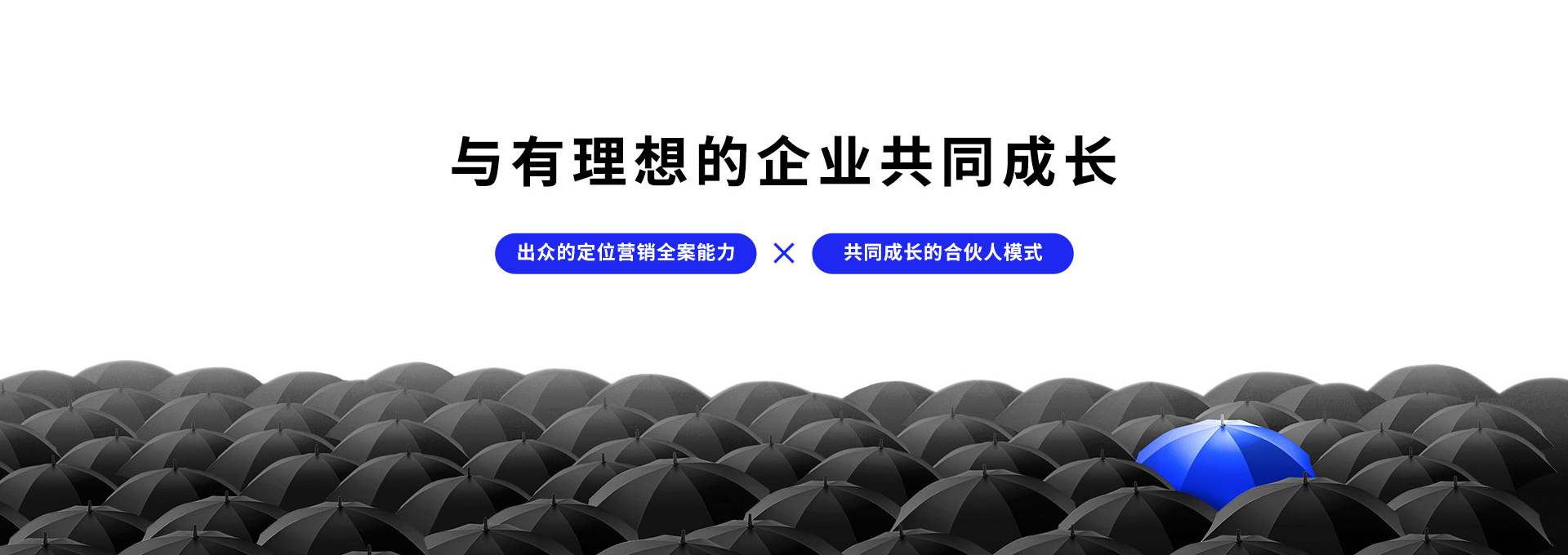 深圳品牌設(shè)計