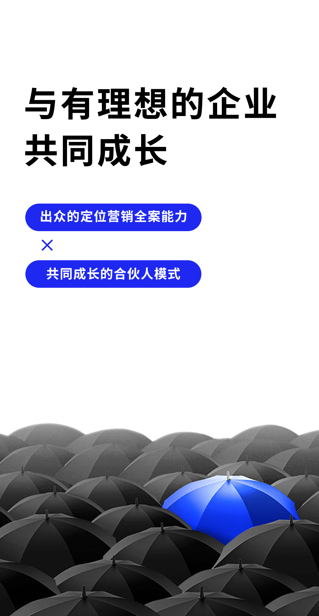 深圳品牌設(shè)計