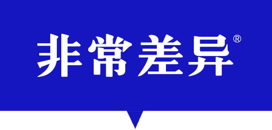 深圳品牌設(shè)計