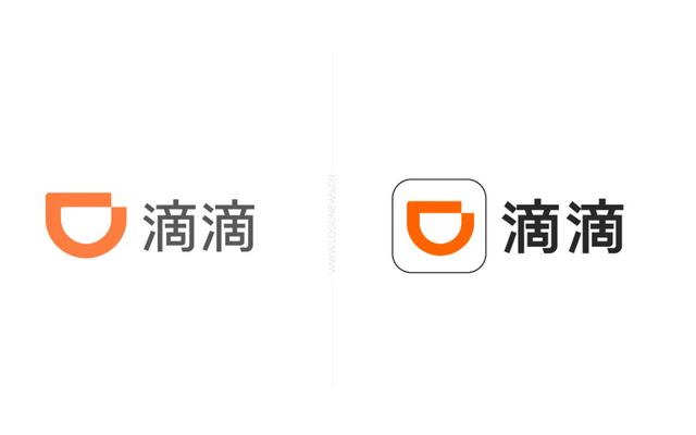 滴滴發(fā)布新logo，來(lái)看看品牌設(shè)計(jì)升級(jí)的重要性