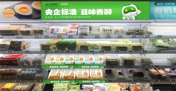 豆制品品牌策劃公司有哪些？