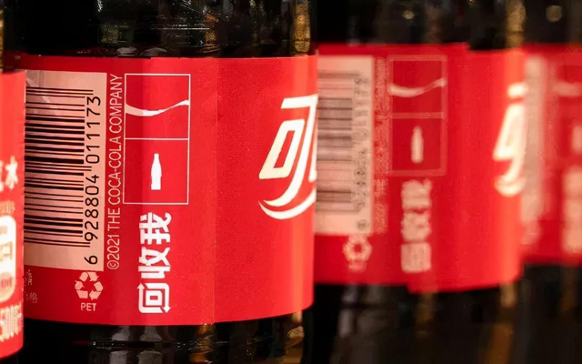 可口可樂(lè)在瓶子的包裝設(shè)計(jì)上，玩了什么花樣？