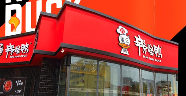 食品品牌營銷策劃怎么做？
