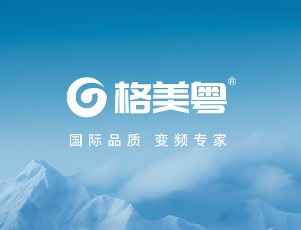格美粵空氣能熱泵網(wǎng)站設(shè)計建設(shè)案例