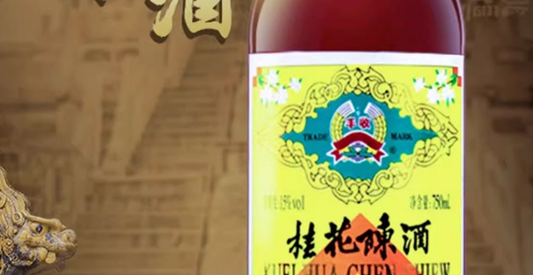 桂花酒品牌策劃公司有哪些