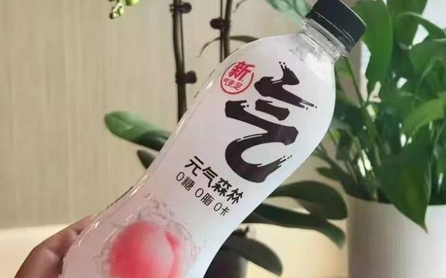 元?dú)馍謸Q新包裝設(shè)計(jì)，気變氣了！