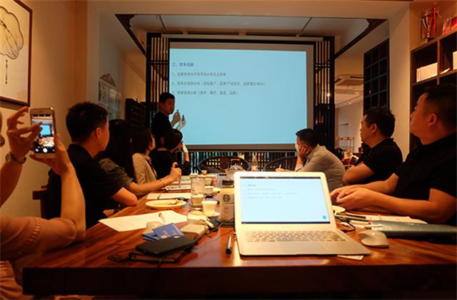 非常差異“成長(zhǎng)型企業(yè)的增長(zhǎng)沙龍”（第三期）精彩回顧