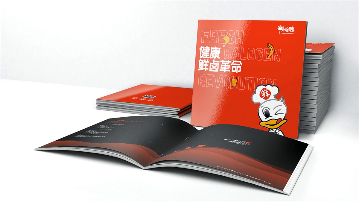 辣怪鴨鹵味餐飲品牌設(shè)計(jì)案例