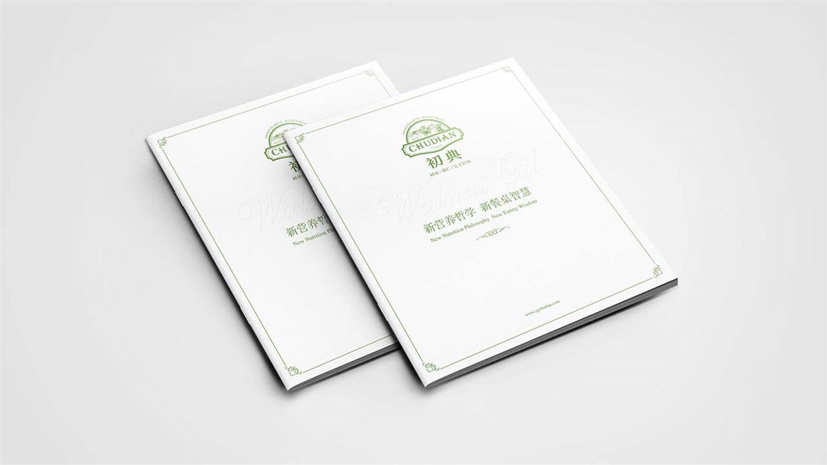 初典核桃油品牌設(shè)計案例