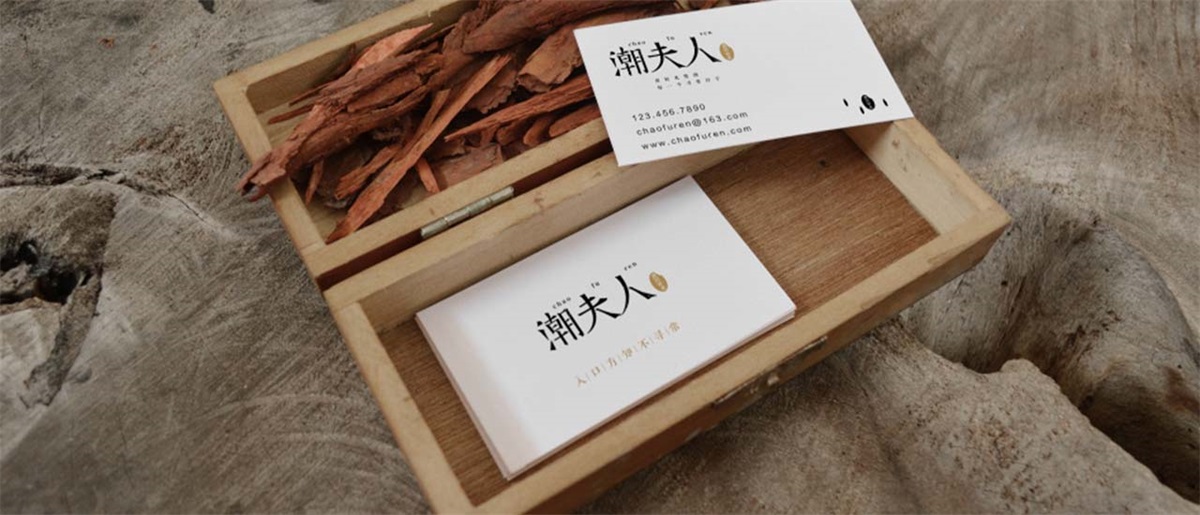 潮夫人·大米品牌設(shè)計(jì)案例