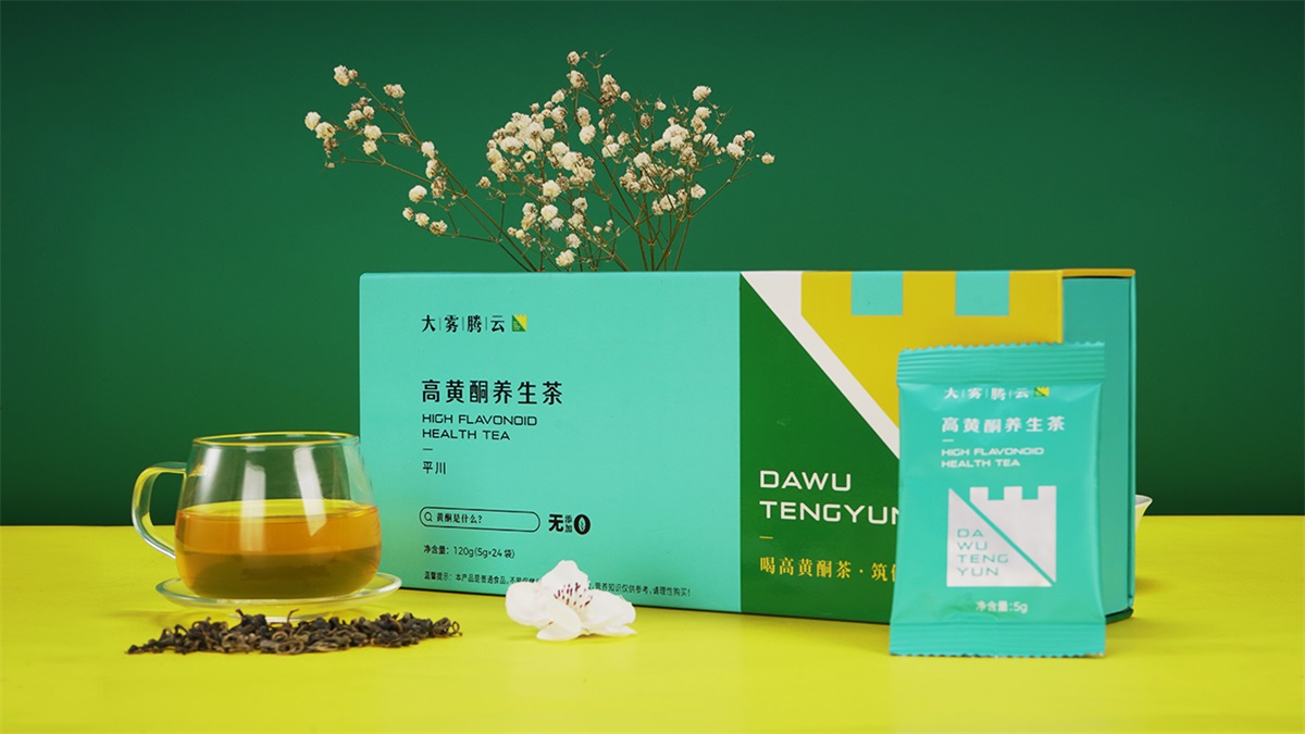 大霧騰云高黃酮養(yǎng)生茶