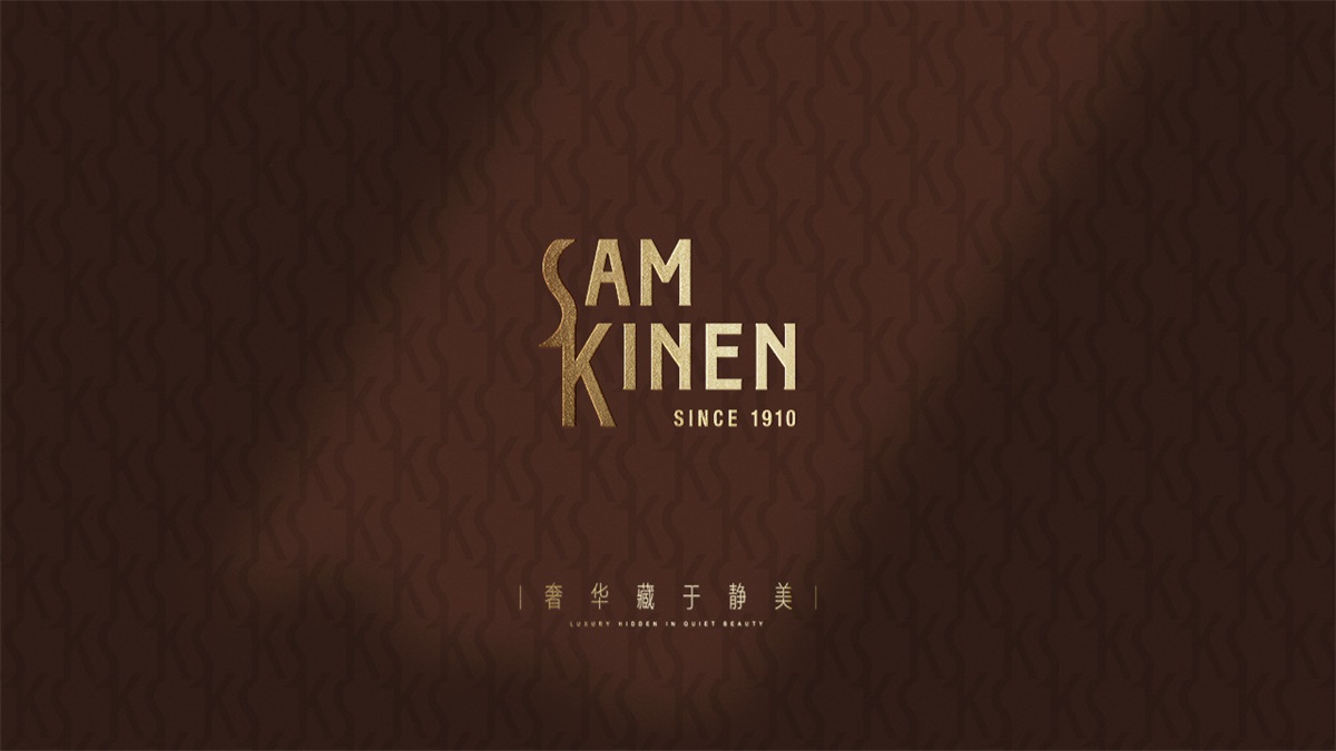 SAM & KINEN金恩衛(wèi)浴品牌設(shè)計(jì)案例