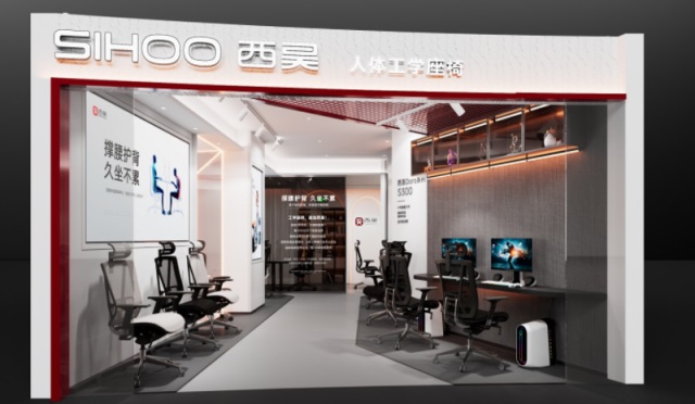 西昊人體工學座椅品牌營銷策劃案例