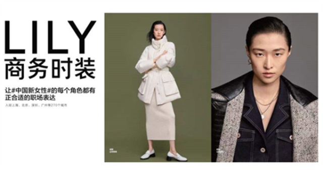 TOYI童裝品牌營(yíng)銷策劃案例