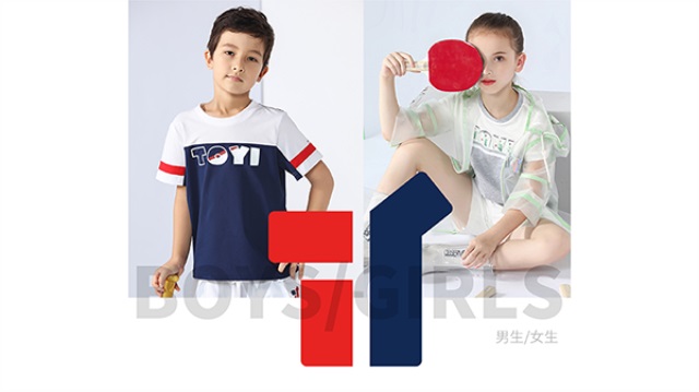 TOYI童裝品牌營(yíng)銷策劃案例