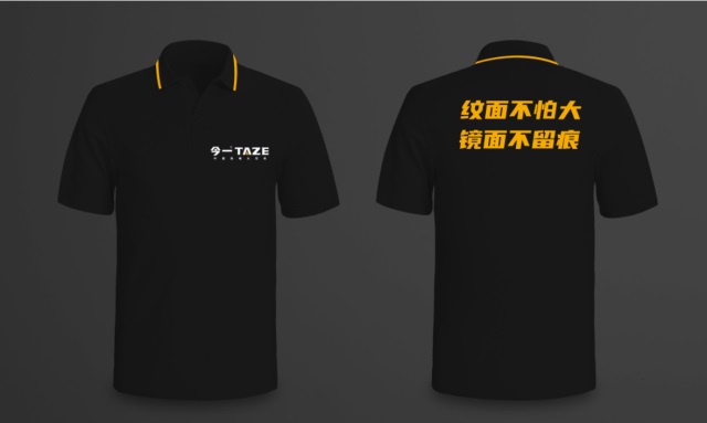 今一火花機(jī)品牌營(yíng)銷策劃案例