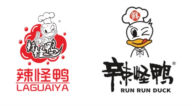 辣怪鴨鹵味品牌營銷策劃案例