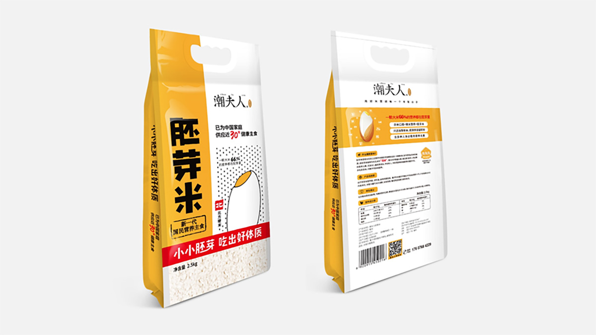 潮夫人·胚芽米品牌設計案例