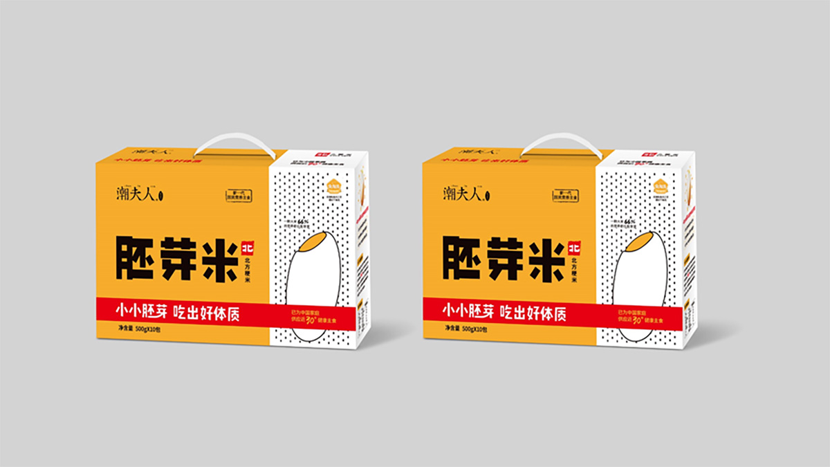 潮夫人·胚芽米品牌設計案例