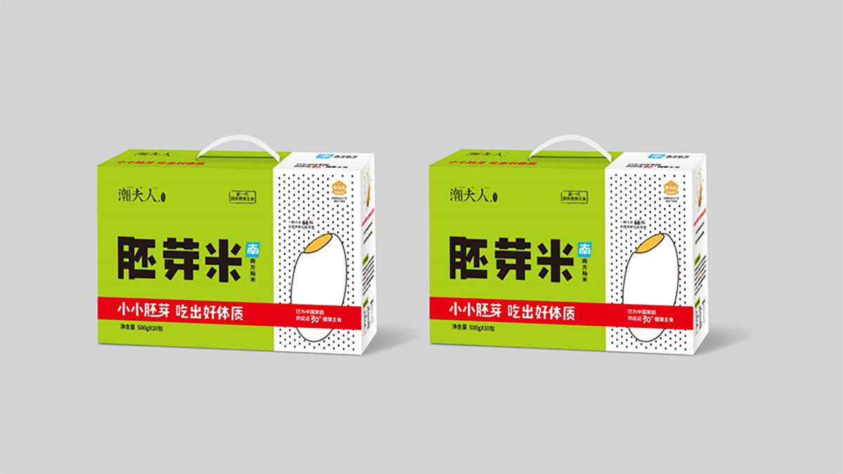 潮夫人·胚芽米品牌設(shè)計(jì)案例