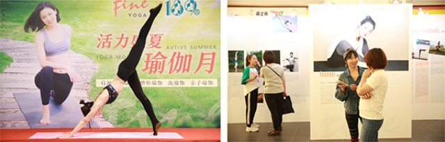 FineYoga梵音瑜伽品牌營(yíng)銷策劃案例