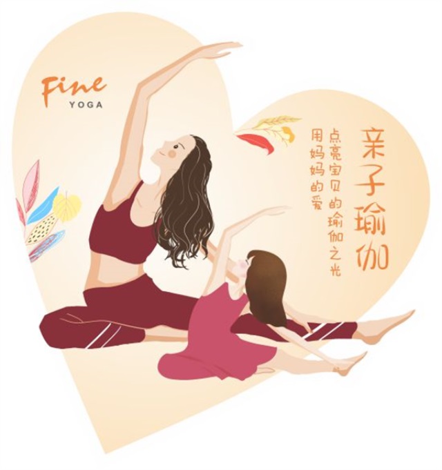FineYoga梵音瑜伽品牌營(yíng)銷策劃案例