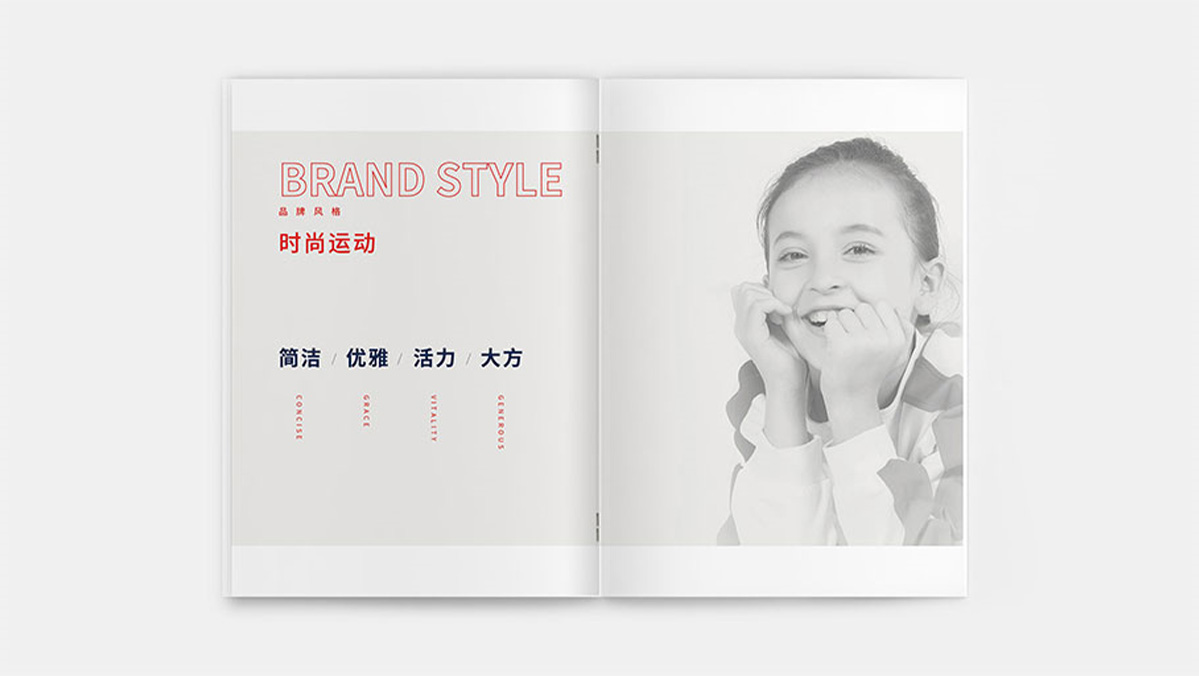 TOYI童裝品牌設(shè)計案例