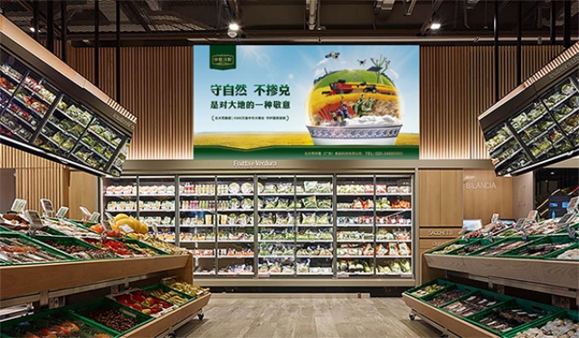 北大荒·中墾沃野大米品牌營銷策劃案例