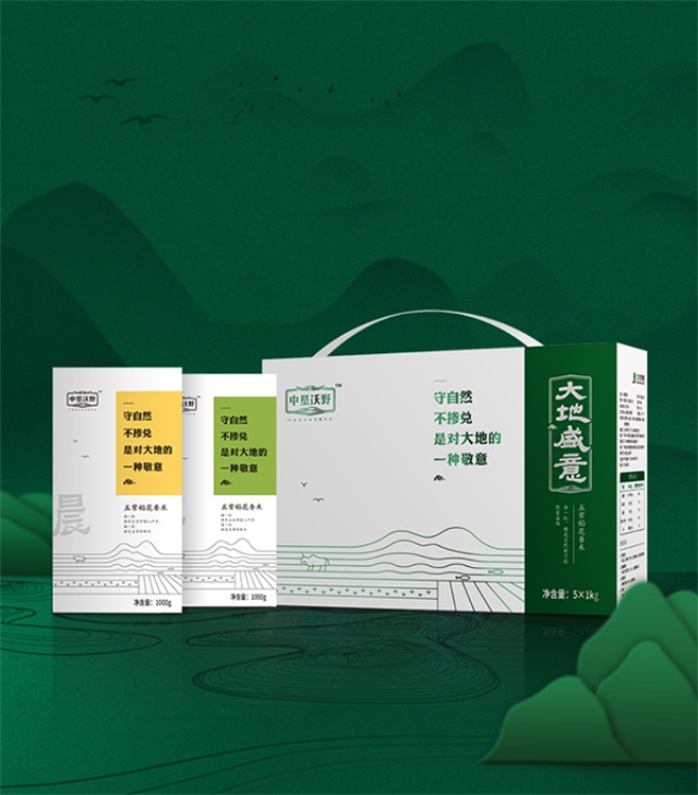 北大荒·中墾沃野大米品牌營銷策劃案例