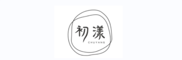 初漾黑糖茶飲品牌營(yíng)銷策劃案例