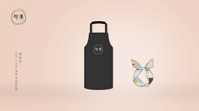 初漾黑糖茶飲品牌營(yíng)銷策劃案例