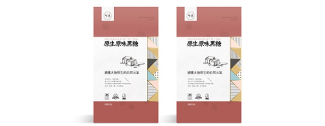 初漾黑糖茶飲品牌營(yíng)銷策劃案例