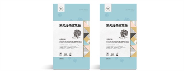 初漾黑糖茶飲品牌營(yíng)銷策劃案例