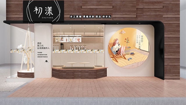 初漾黑糖茶飲品牌營(yíng)銷策劃案例