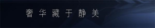SAM & KINEN金恩衛(wèi)浴品牌營(yíng)銷策劃案例