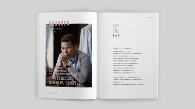 卓木鳥(niǎo)收納營(yíng)銷(xiāo)策劃案例