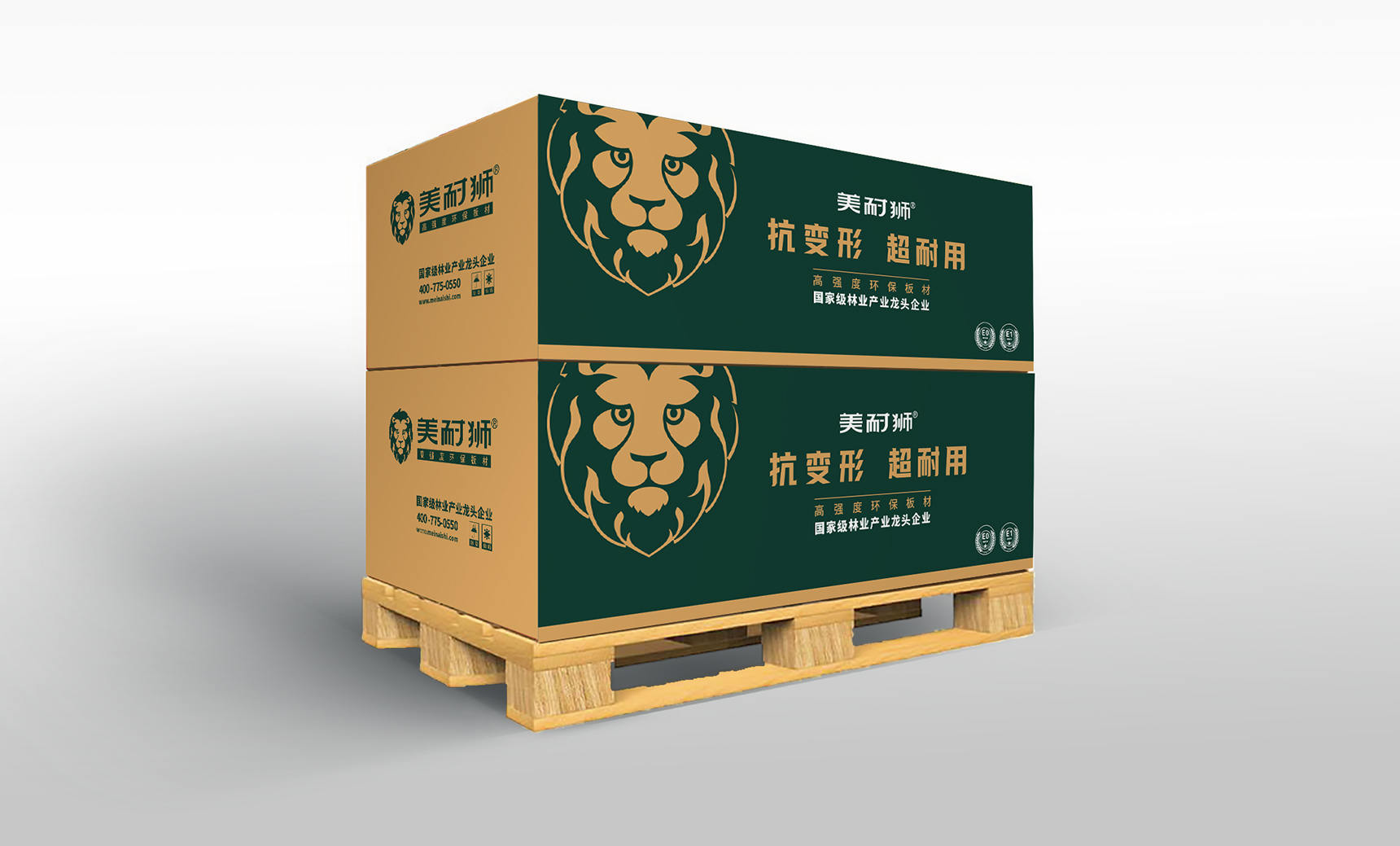 美耐獅板材