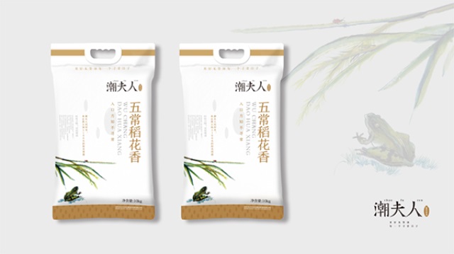 潮夫人·大米品牌營銷策劃案例