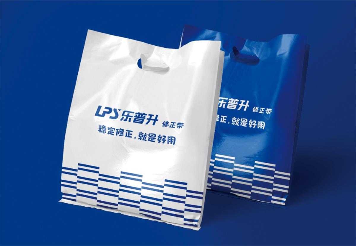 樂普升修正帶品牌品牌設(shè)計(jì)案例