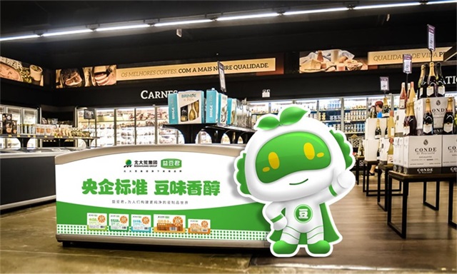 北大荒·益豆君豆腐品牌策劃