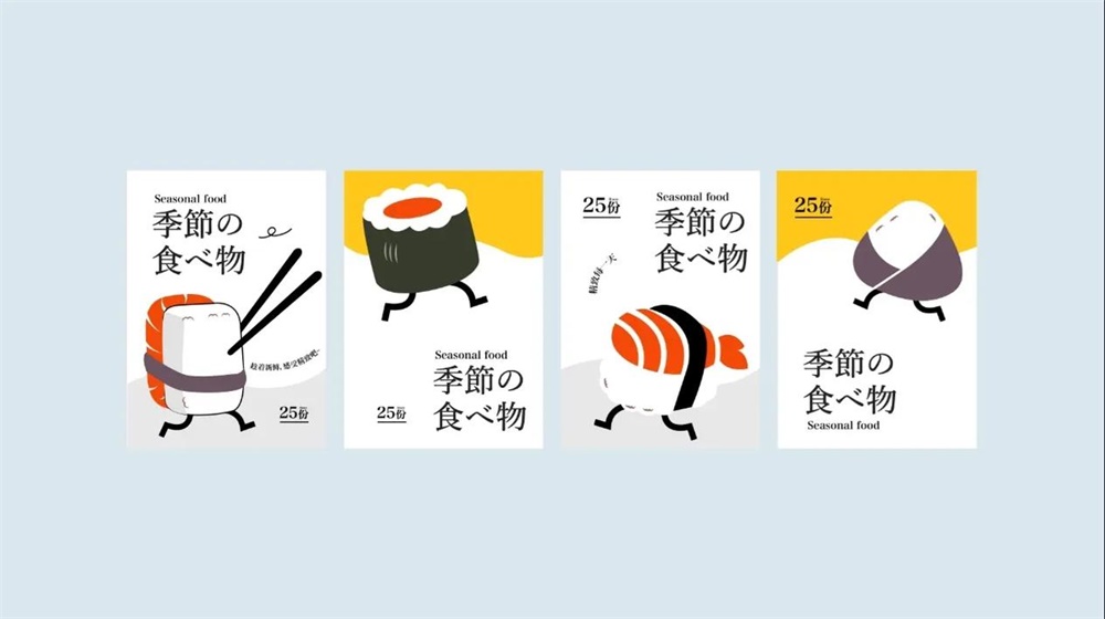 深圳品牌設(shè)計公司怎么傳播品牌