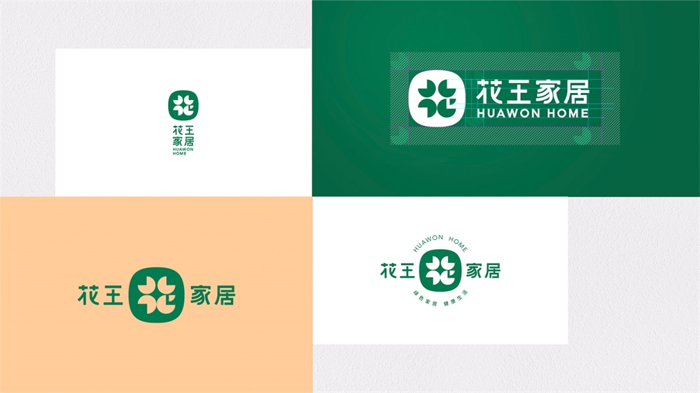 深圳vi設(shè)計(jì)公司包含哪些內(nèi)容