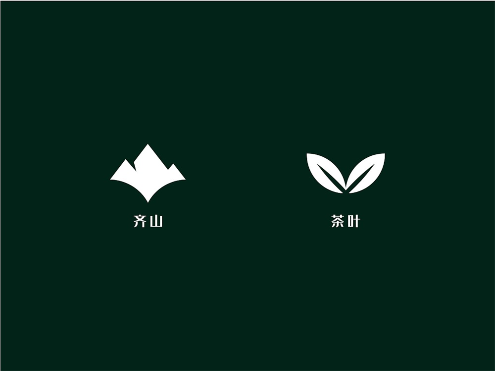 茶葉品牌怎么通過設(shè)計突出價值