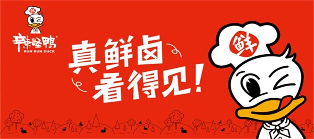 深圳logo設(shè)計(jì)公司的設(shè)計(jì)理念是什么
