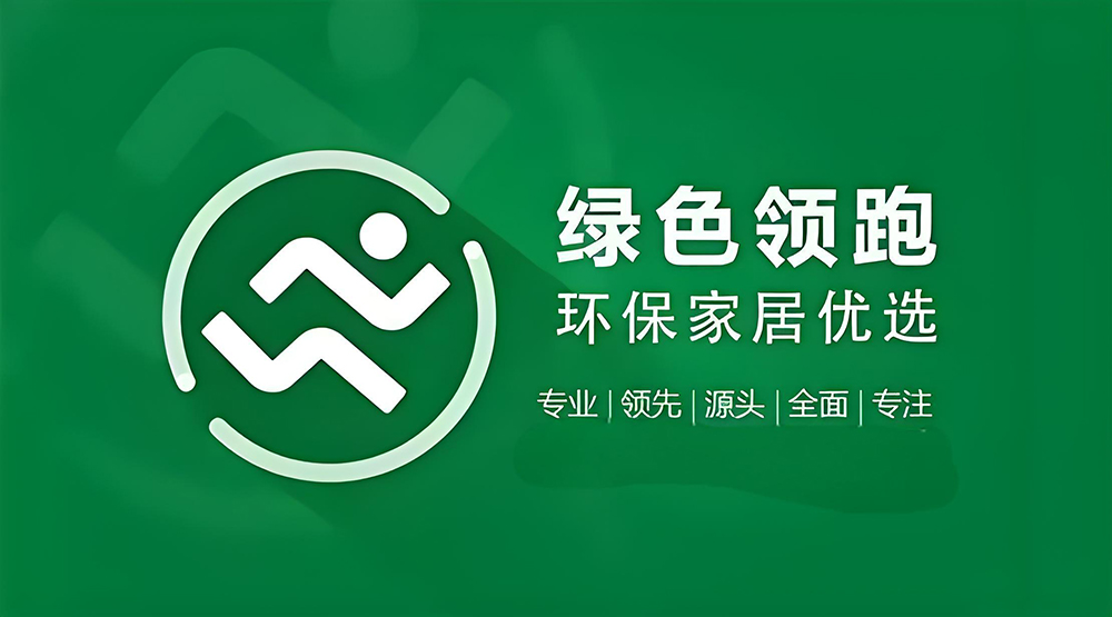 家居品牌設(shè)計方案怎么做