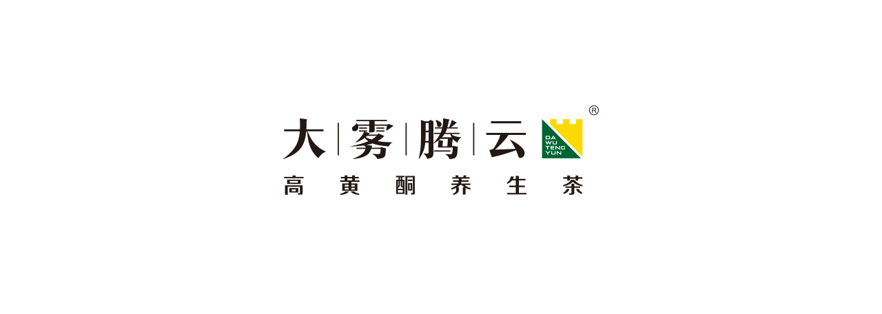 茶葉品牌營銷策劃
