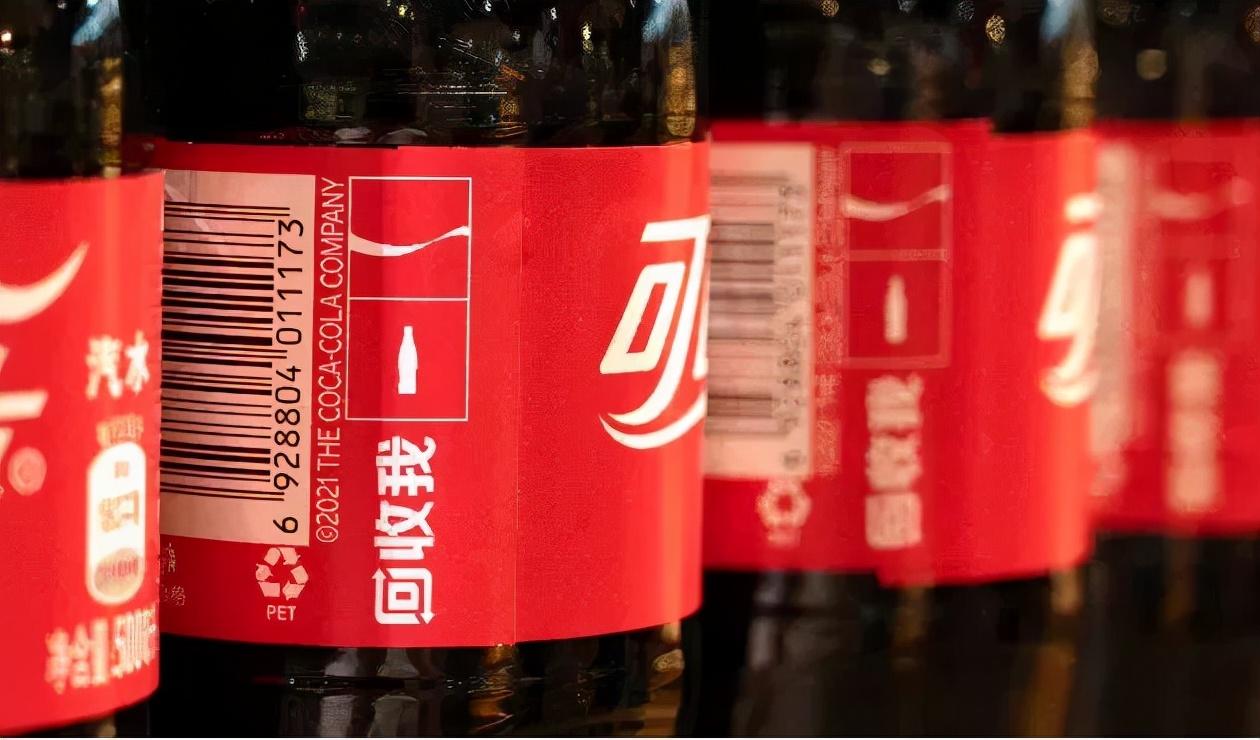 可口可樂(lè)在瓶子的包裝設(shè)計(jì)上，玩了什么花樣？