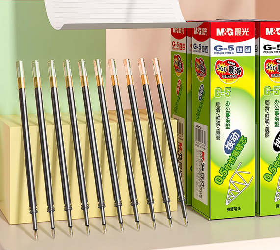 晨光品牌設(shè)計(jì)案例分析