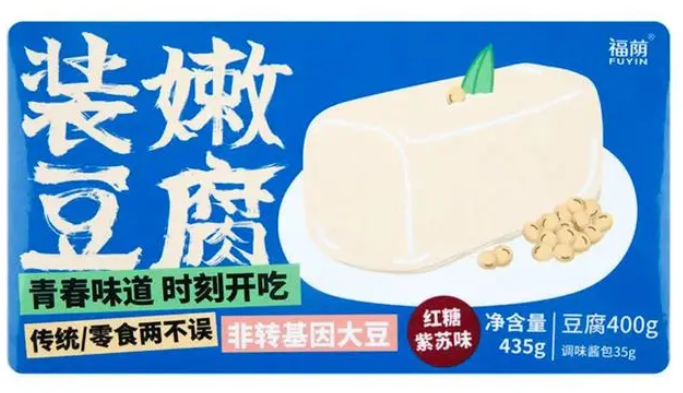 FUYIN福蔭豆制品品牌設(shè)計(jì)案例分析